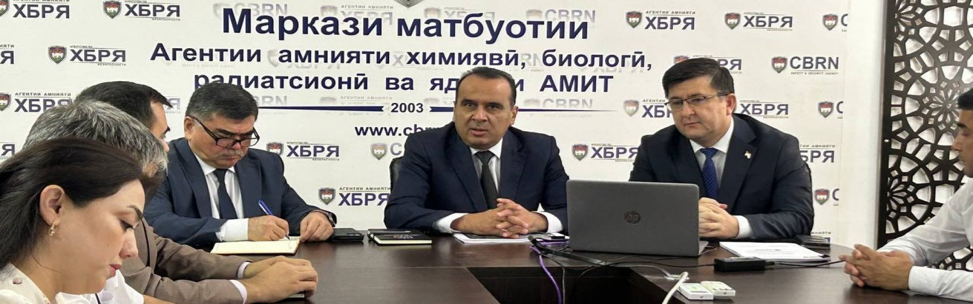 Видео превью